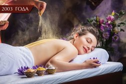 Thai-SPA салон 7 Красок на Пушкинской, с рейтингом 4.6 - находится по адресу Москва, Страстной бульвар, 4 