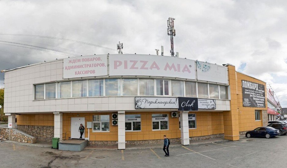 Первоуральск марс карта