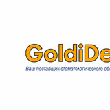 фотография Goldident