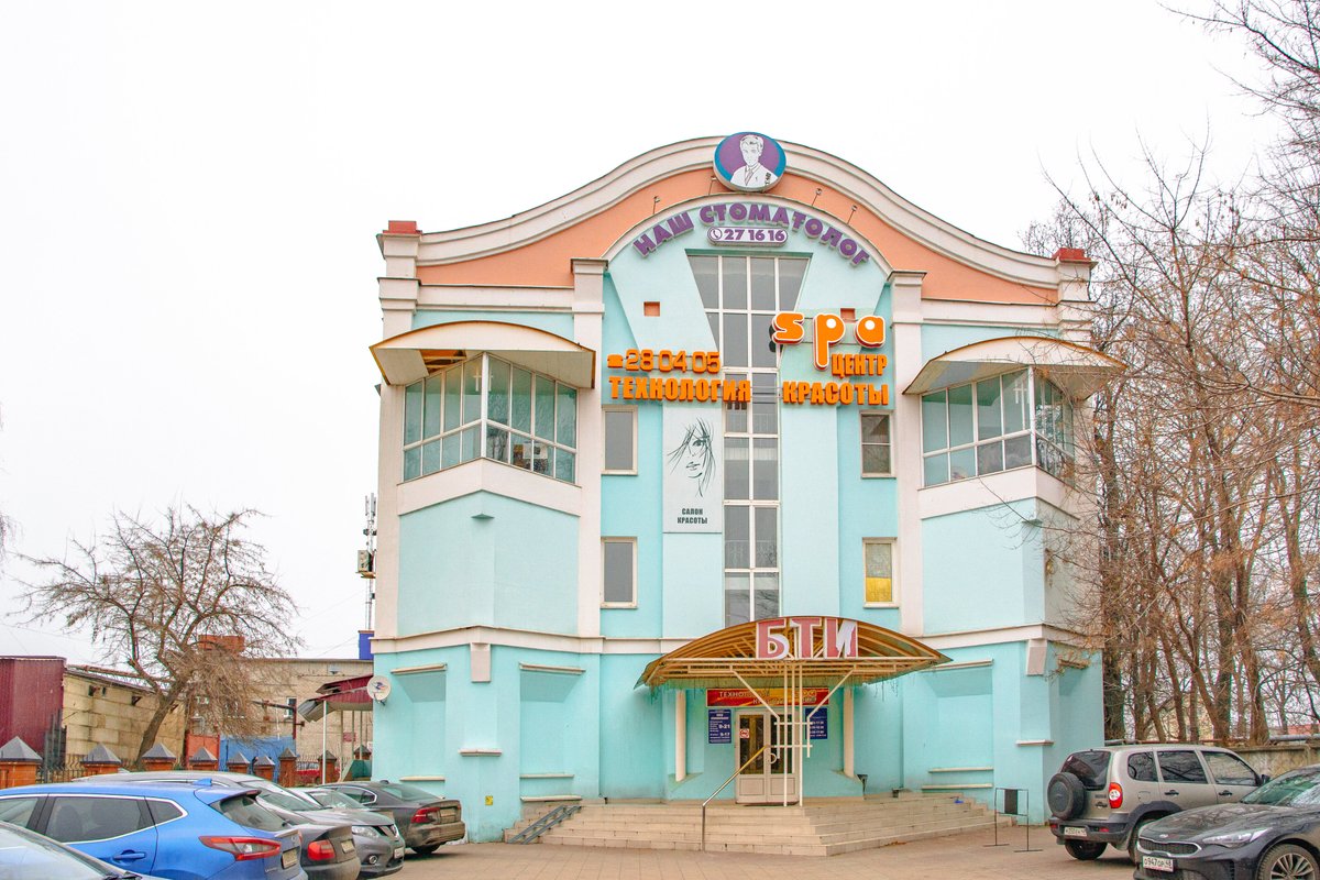 Гагарина 28 б - 79 фото