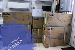 Магазин климатического оборудования Golden Split, с рейтингом 4.2 - находится по адресу Краснодар, улица Петра Метальникова, 4/1 