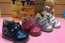 Салон детской и подростковой одежды и обуви Гаврош, с рейтингом 4.3 - находится по адресу Калуга, улица Дзержинского, 78 