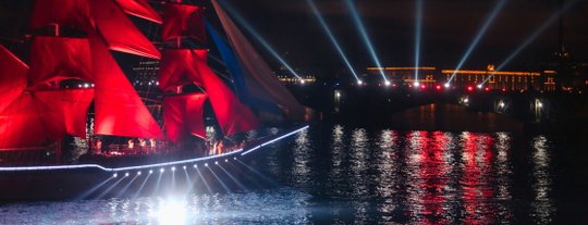 «Алые паруса» 2026: дата, программа и где смотреть
