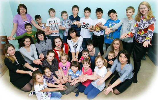 Фото Центр Семья