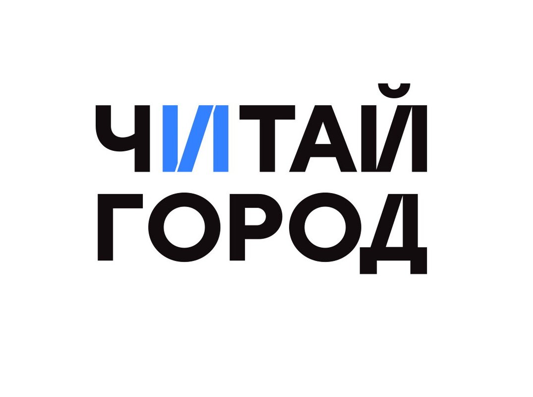 фотография Книжного магазина Читай-город в посёлке Коммунарка