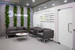 Юридическая компания Финлекс, с рейтингом 4.8 - находится по адресу Самара, Карла Маркса проспект, 192 