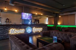 Сеть лаундж-баров Мята Lounge, с рейтингом 4.6 - находится по адресу Москва, Профсоюзная, 76 