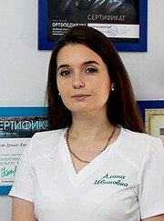 Имплантолог, пародонтолог Алина Ивановна Романченко