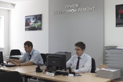 Центр кузовного ремонта на Московском шоссе, с рейтингом 1.8 - находится по адресу Нижний Новгород, Московское шоссе, 86Б 