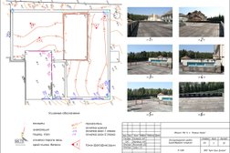 Компания Dostyk Koshsn, с рейтингом 4 - находится по адресу Алматы, проспект Абая 