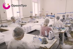 Компания Ореол Про, с рейтингом 5 - находится по адресу Москва, Электродная улица, 9 ст3 