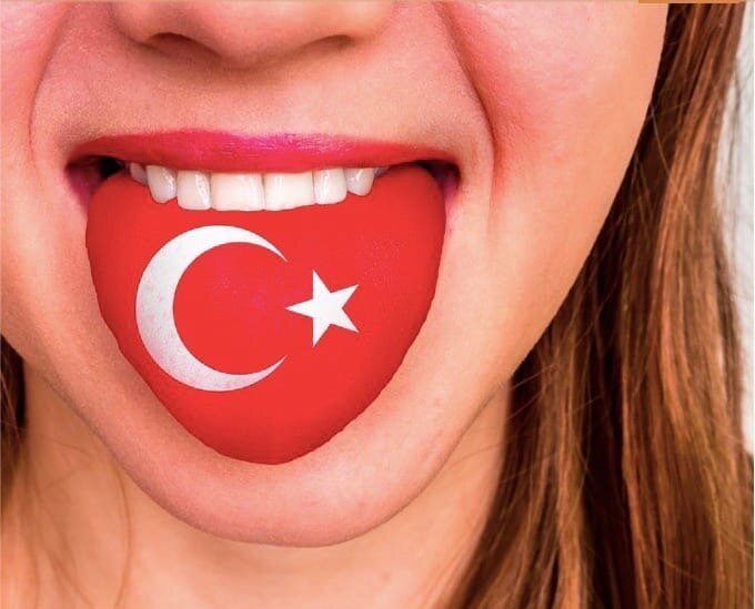 Турецкий язык рутуб. Турция язык. Турки язык. Изучение турецкого языка.