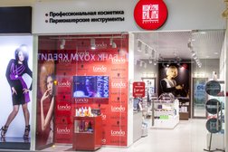 Магазин профессиональной косметики Индустрия красоты, с рейтингом 2 - находится по адресу Ростов-на-Дону, Михаила Нагибина проспект, 17 