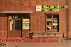 Диагностический центр LabQuest, с рейтингом 4 - находится по адресу Санкт-Петербург, Комендантский проспект, 62 