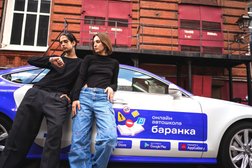 Автошкола Баранка, с рейтингом 5 - находится по адресу Пермь, Монастырская улица, 57 
