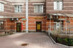 Ортодонтический центр ДентИдеал, с рейтингом 3.6 - находится по адресу Санкт-Петербург, проспект Луначарского, 13 к1 