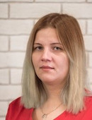 Бойкова Алена Валентиновна