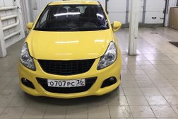 Тюнинг-центр Tuning36, с рейтингом 3.2 - находится по адресу Воронеж, Базовая улица, 6А 