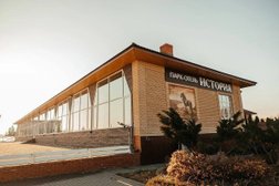 Парк-отель История, с рейтингом 4.8 - находится по адресу Рязанский район, Екимовское сельское поселение, деревня Сергеевка, Весенняя улица, 2 
