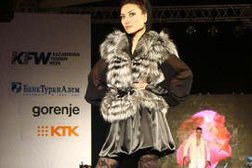 Ателье и химчистка Takha, с рейтингом 2.5 - находится по адресу Алматы, Достык проспект, 162 к8 