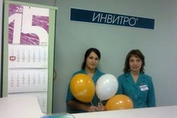 Медицинская лаборатория Invitro, с рейтингом 5 - находится по адресу Ленинградская область, Всеволожск, Колтушское шоссе, 44 к1 