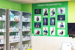 Ветеринарный центр Котонай, с рейтингом 3.5 - находится по адресу Мурманск, улица Декабристов, 11 