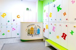 Частный детский сад Baby Land, с рейтингом 4.9 - находится по адресу Московская область, Красногорск, бульвар Космонавтов, 1 