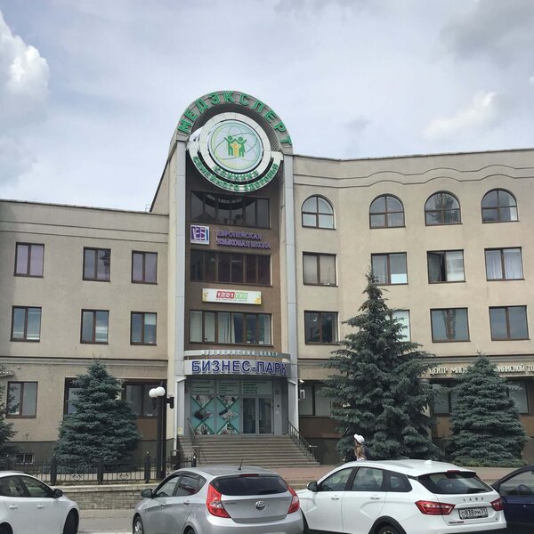 фотография Клиники Медэксперт на улице Николая Островского