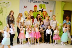 Частный детский сад Академия счастливого детства Цветик-Семицветик, с рейтингом 3 - находится по адресу Иркутск, Марата, 26а 