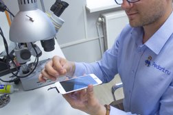 Центр по ремонту смартфонов, планшетов, ноутбуков Сервис Pedant.ru, с рейтингом 5 - находится по адресу Новосибирск, улица Ватутина, 31 