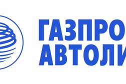 Газпромбанк Автолизинг