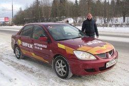 Автошкола Вираж, с рейтингом 2.3 - находится по адресу Петрозаводск, Тидена проезд, ст1 