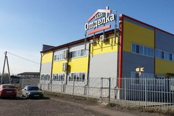 Отделка