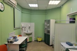Гемотест