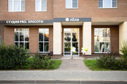 Салон красоты Лёля, с рейтингом 4.8 - находится по адресу Москва, посёлок Коммунарка, улица Липовый Парк, 5к2 