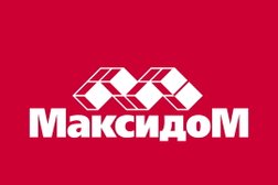 Магазин-пункт выдачи заказов Максидом, с рейтингом 4 - находится по адресу Ленинградская область, Кудрово, Европейский проспект, 20 к3 