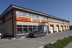 Шинный центр Линарис, с рейтингом 3.6 - находится по адресу Нижний Новгород, улица Раевского, 2а 