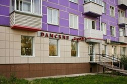 Дамские штучки, с рейтингом 4 - находится по адресу Красноярск, Свободный проспект, 50 