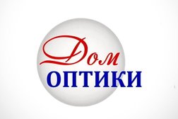 Салон Дом оптики, с рейтингом 4 - находится по адресу Волгоград, проспект Металлургов, 34 