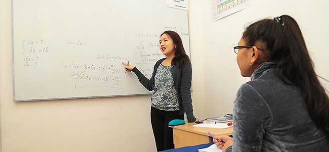 фотография Образовательного центра Эвклид в Медеуском районе