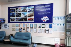 СТО Першерон, с рейтингом 4.1 - находится по адресу Новороссийск, Мефодиевская улица, 155 