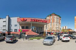 Торговый центр Престиж, с рейтингом 2.1 - находится по адресу Республика Татарстан, Казань, улица Габдуллы Кариева, 3 
