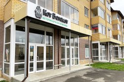 Ветеринарная клиника Кот Бегемот, с рейтингом 3.7 - находится по адресу Свердловская область, Березовский, Александровский проспект, 10 