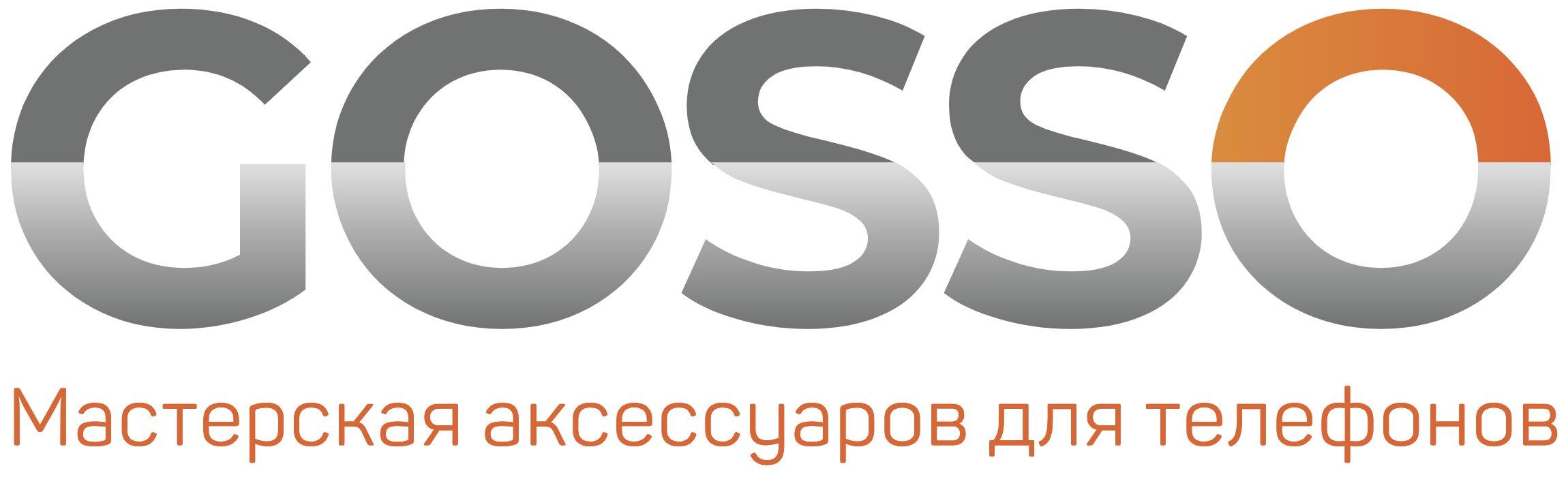 Lyst Com Интернет Магазин