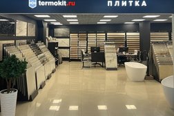 Termokit, с рейтингом 4.9 - находится по адресу Москва, Рябиновая улица, 41 к1 