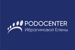 Центр подологии PodoCenter, с рейтингом 4.1 - находится по адресу Республика Татарстан, Казань, улица Короленко, 28Б/1 