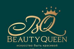 Салон красоты Beauty Queen, с рейтингом 5 - находится по адресу Чита, улица Бутина, 50 