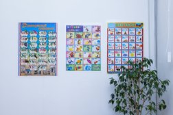 Центр иностранных языков Easy Way, с рейтингом 4.5 - находится по адресу Краснодар, Стасова, 165 