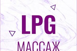 Студия эстетики тела LPG LAB, с рейтингом 3.1 - находится по адресу Воронеж, улица Генерала Лизюкова, 24 