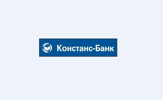 Констанс банк в санкт петербурге обмен валюты банки йошкар олы обмен биткоин
